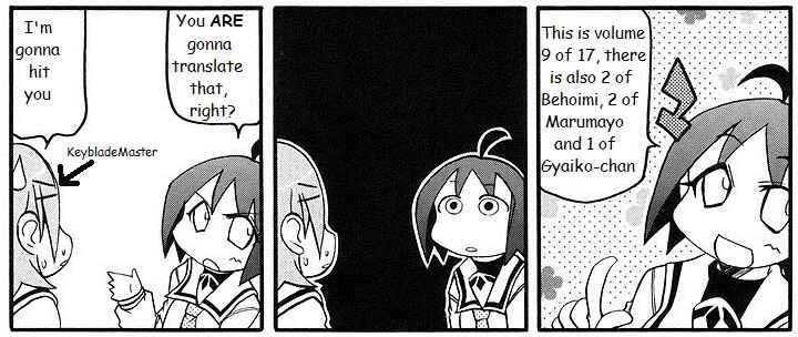 Pani Poni Chapter 118 - Page 9