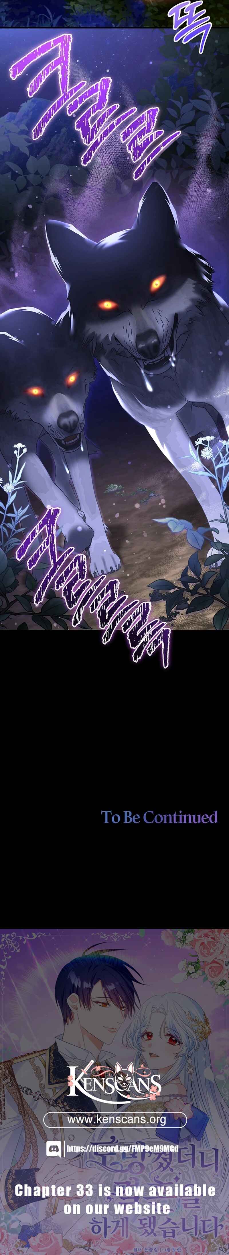 I Ran Away and Got Married Chapter 25 - Page 18