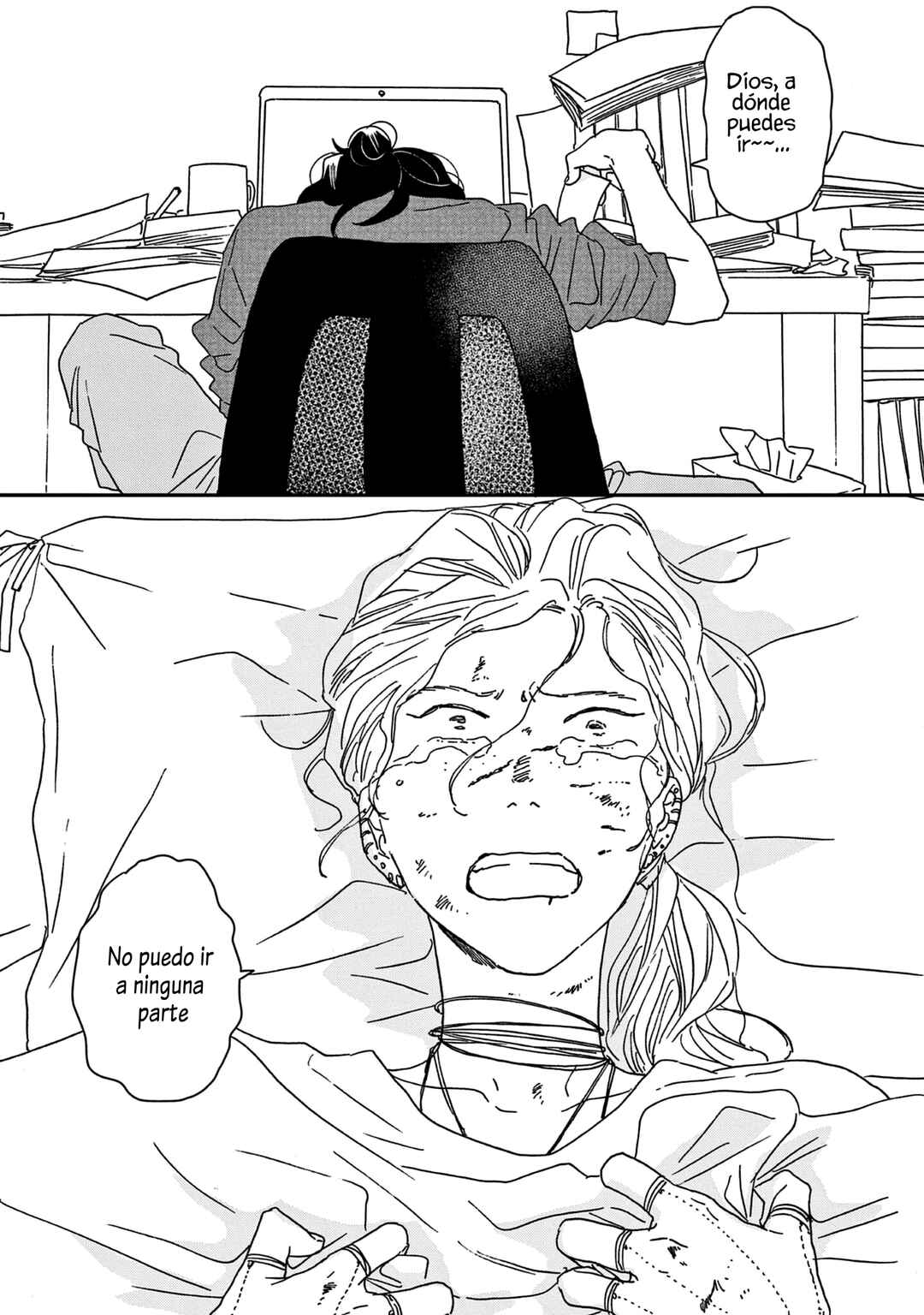 Ikoku Nikki Chapter 44 - Page 13