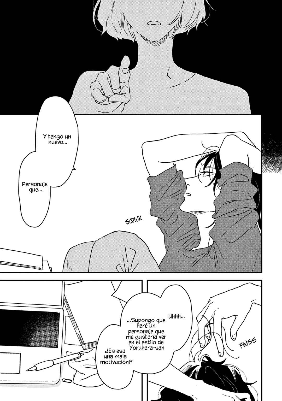 Ikoku Nikki Chapter 44 - Page 18