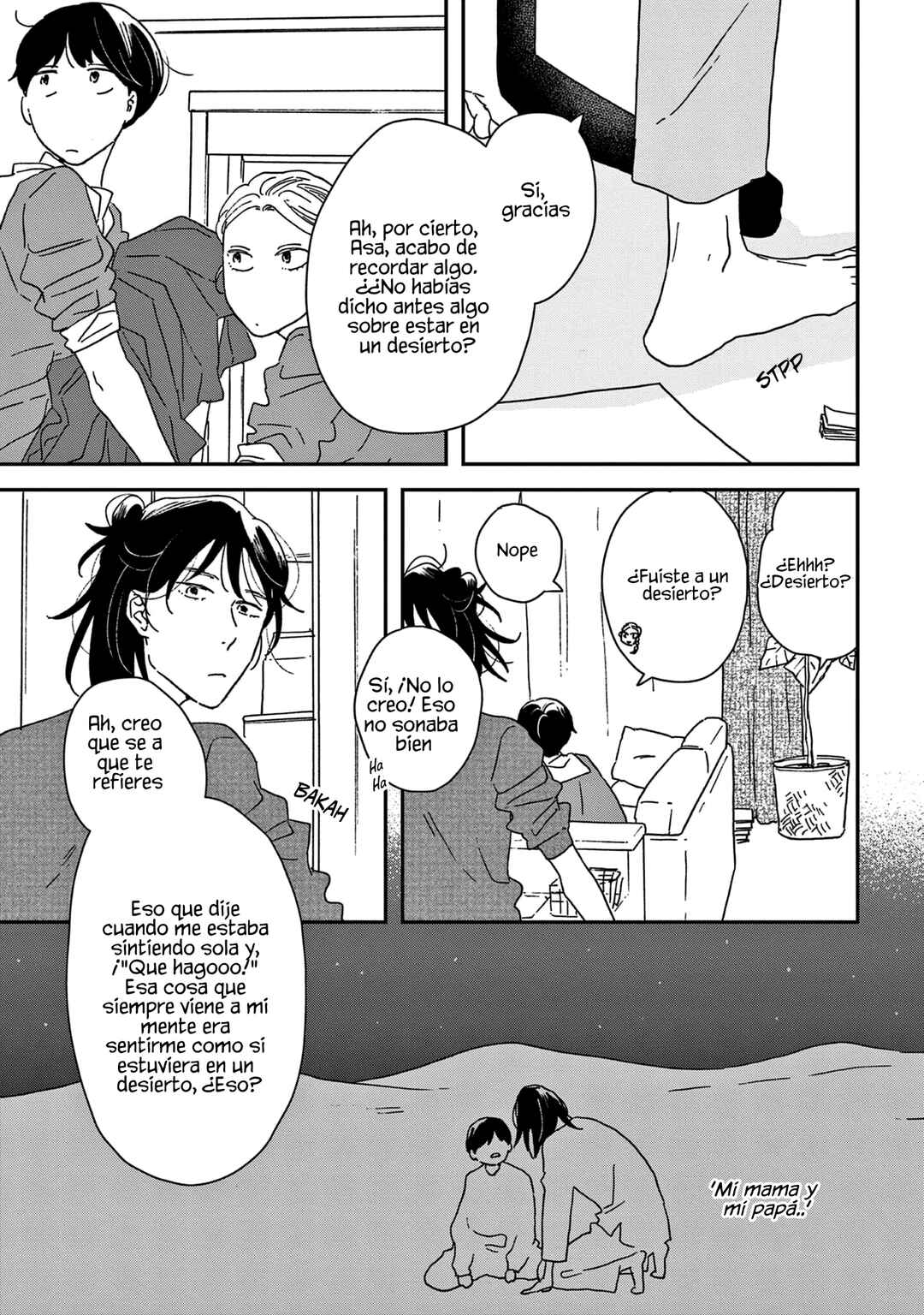 Ikoku Nikki Chapter 44 - Page 22