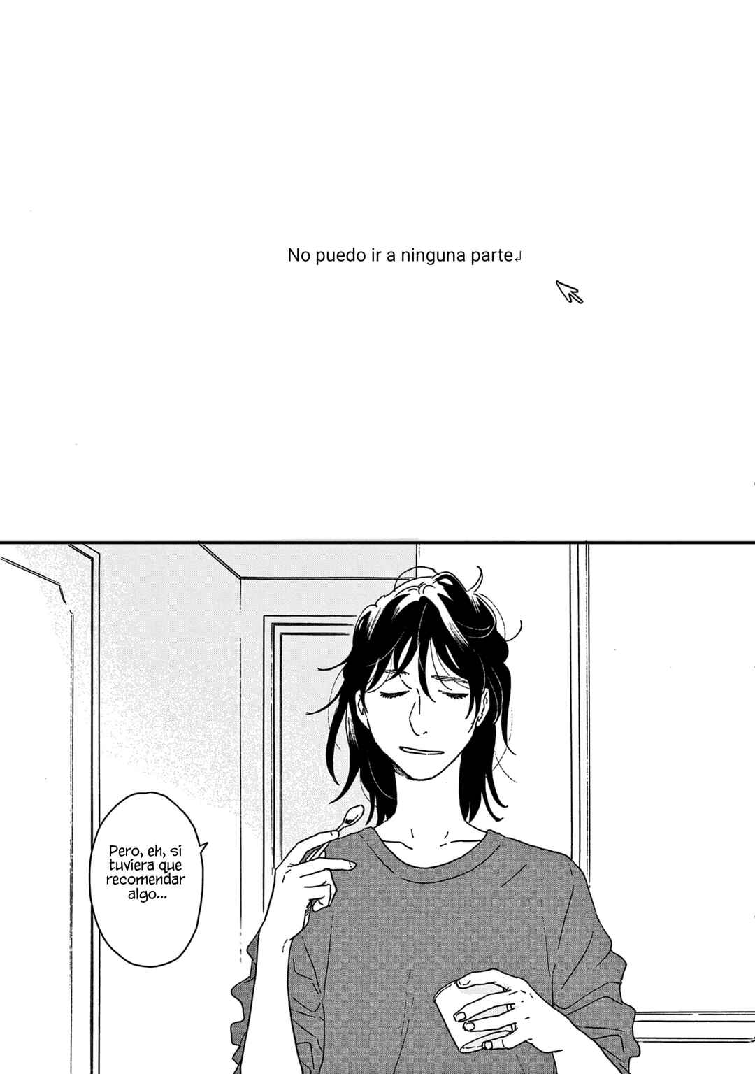 Ikoku Nikki Chapter 44 - Page 32