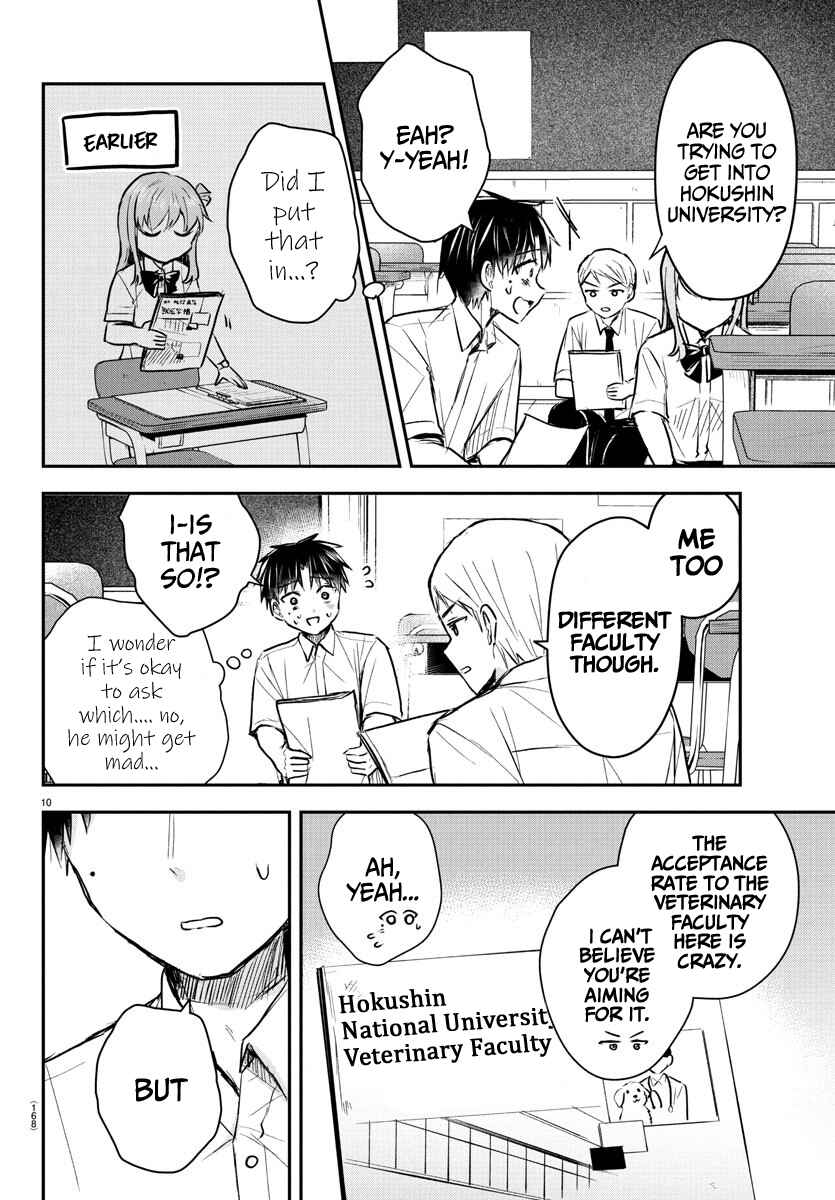 Kimi wa Yotsuba no Clover Chapter 48 - Page 11