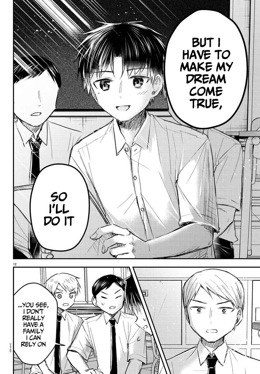 Kimi wa Yotsuba no Clover Chapter 48 - Page 13