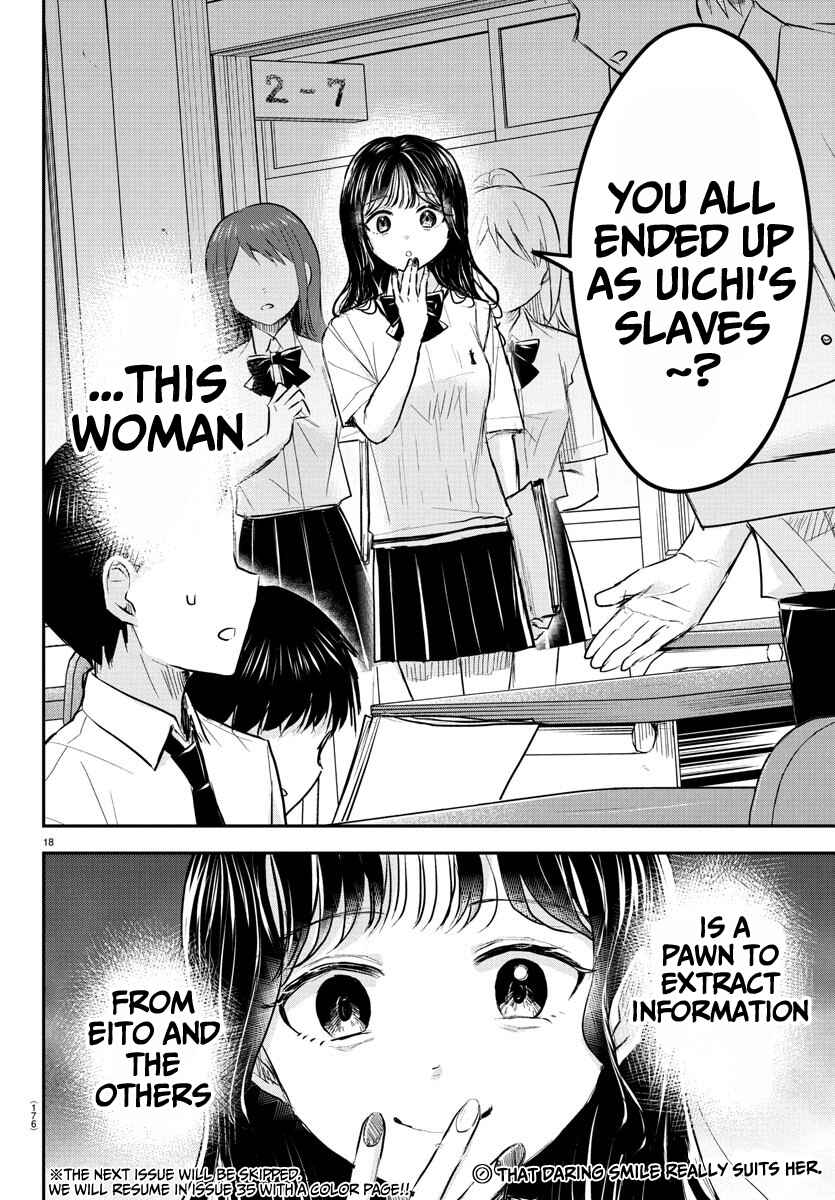 Kimi wa Yotsuba no Clover Chapter 48 - Page 19