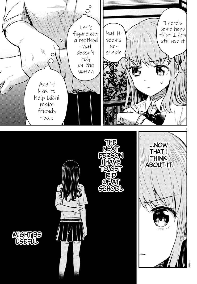Kimi wa Yotsuba no Clover Chapter 48 - Page 6