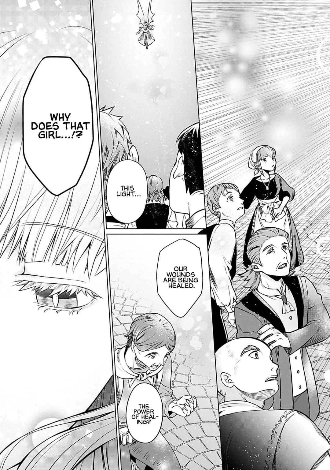 Azamukare Seijo to Shugoryuu no Konyaku Chapter 4 - Page 32