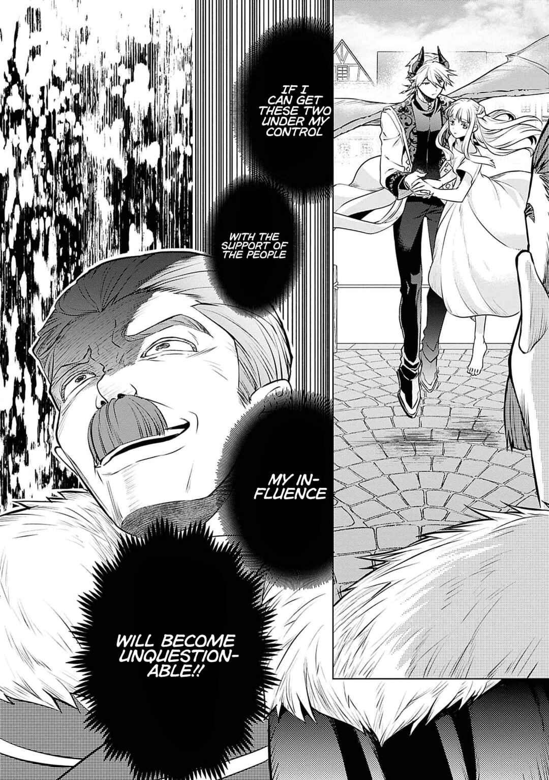 Azamukare Seijo to Shugoryuu no Konyaku Chapter 4 - Page 37