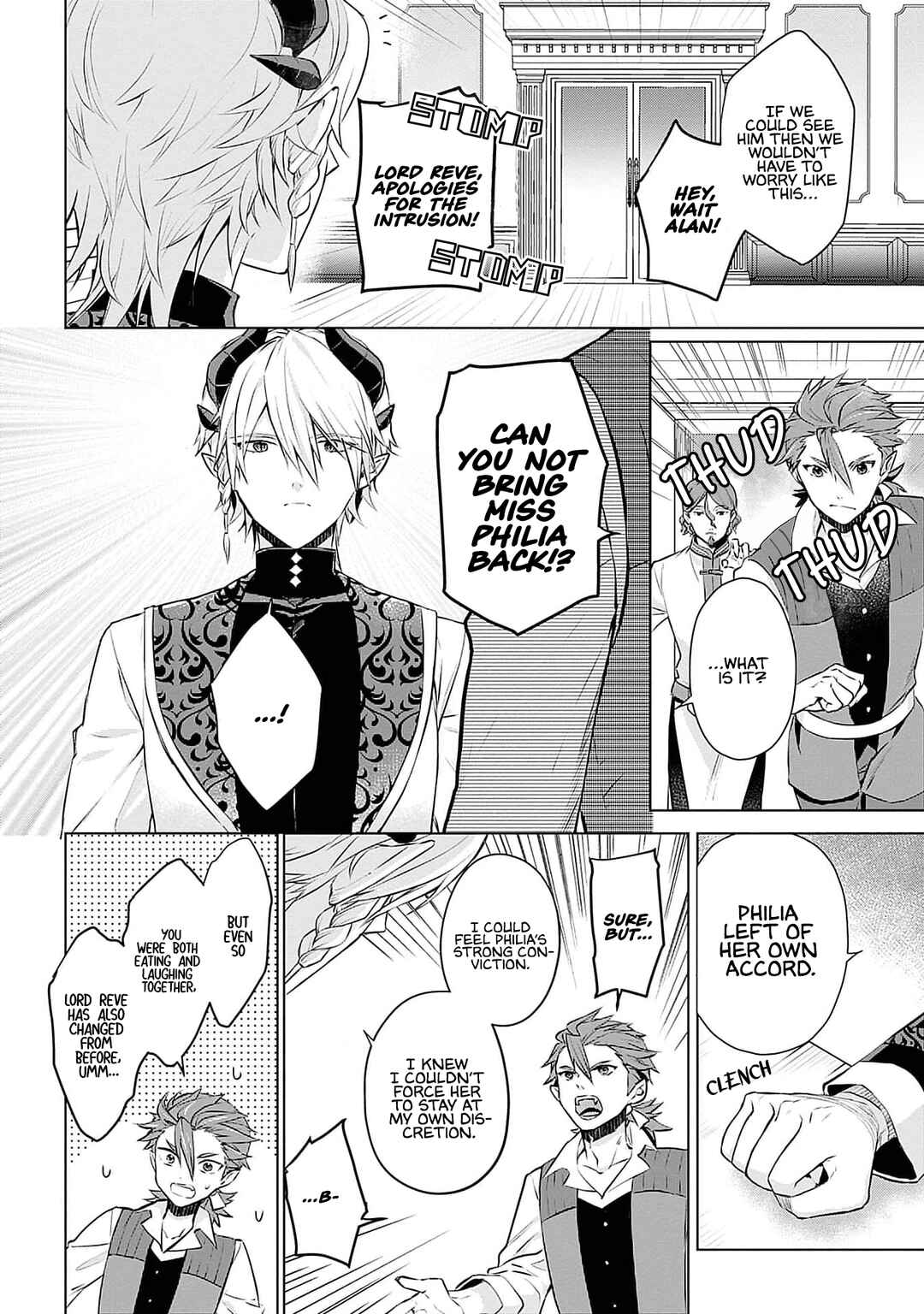 Azamukare Seijo to Shugoryuu no Konyaku Chapter 4 - Page 5
