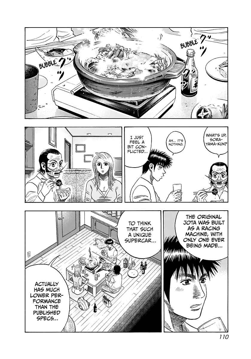 Countach Chapter 40 - Page 10