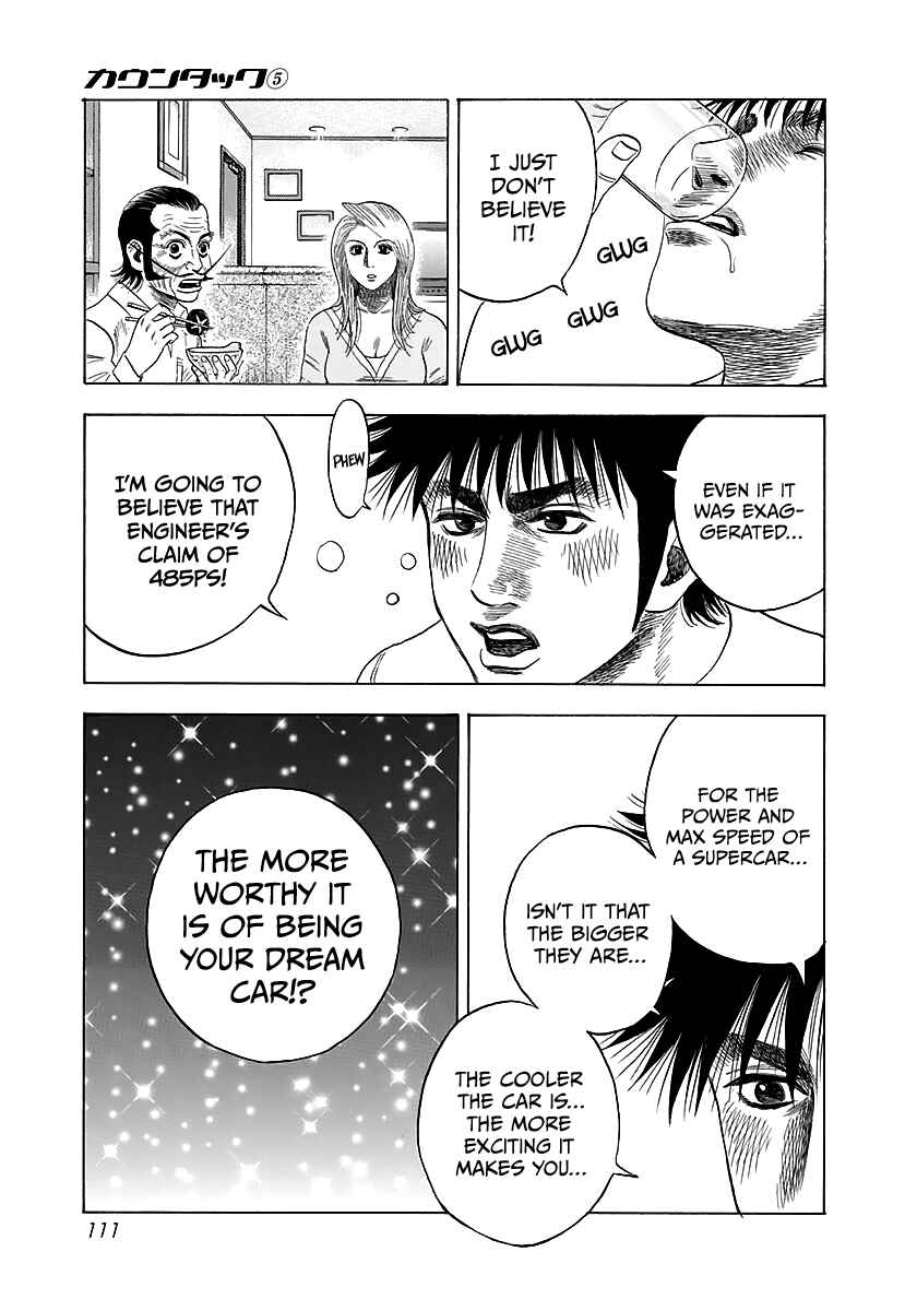 Countach Chapter 40 - Page 11