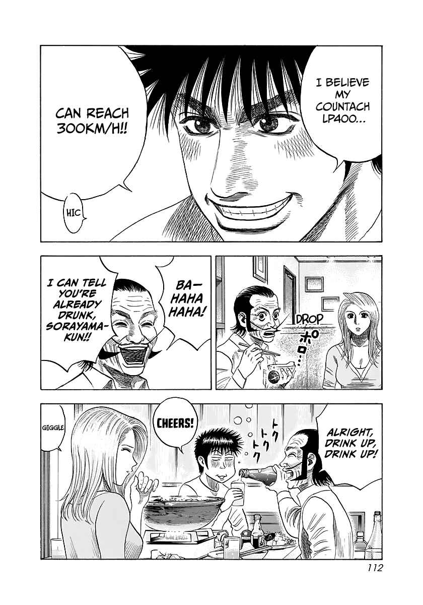Countach Chapter 40 - Page 12