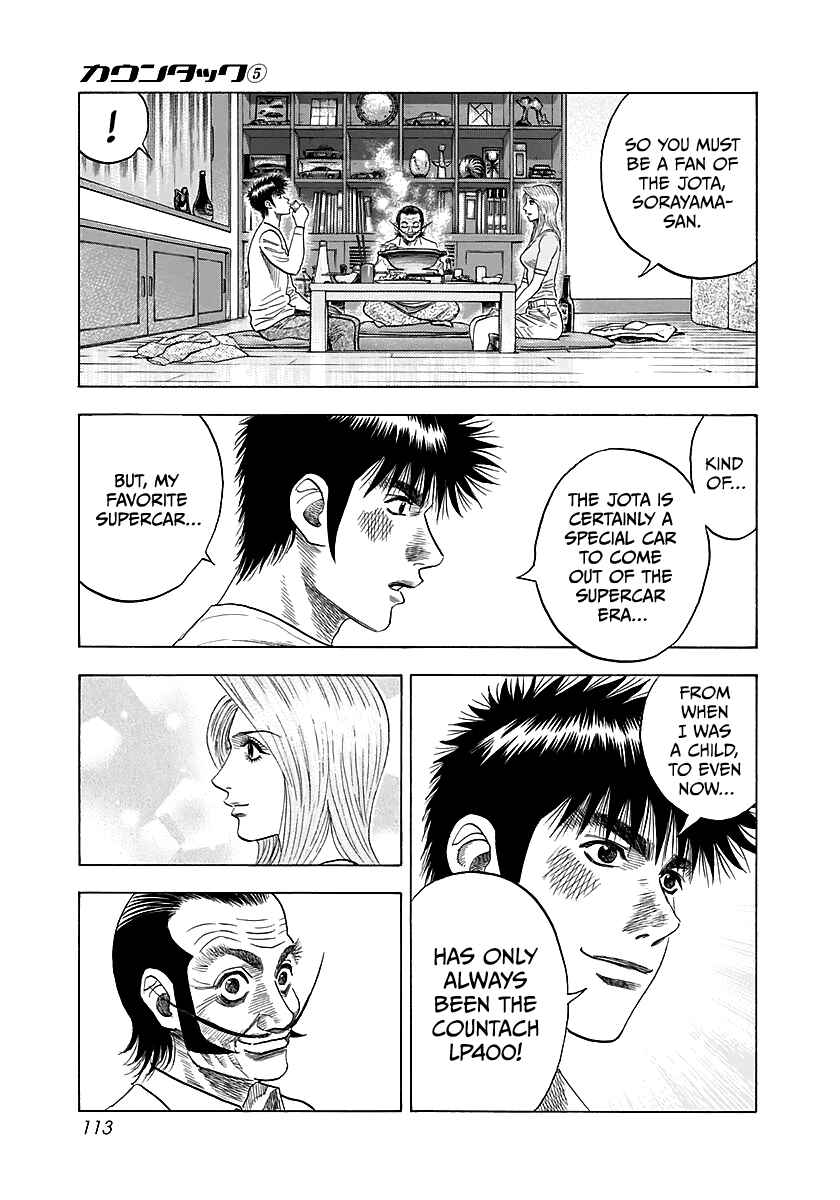Countach Chapter 40 - Page 13