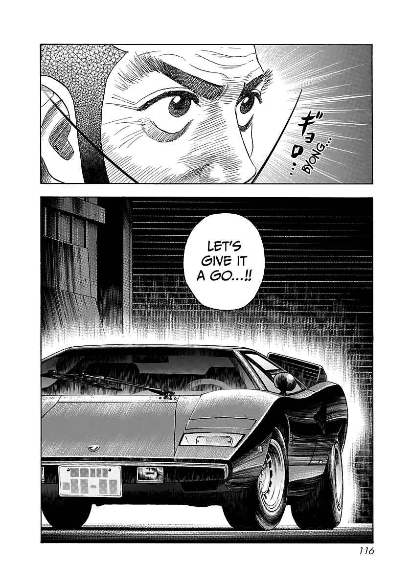 Countach Chapter 40 - Page 16