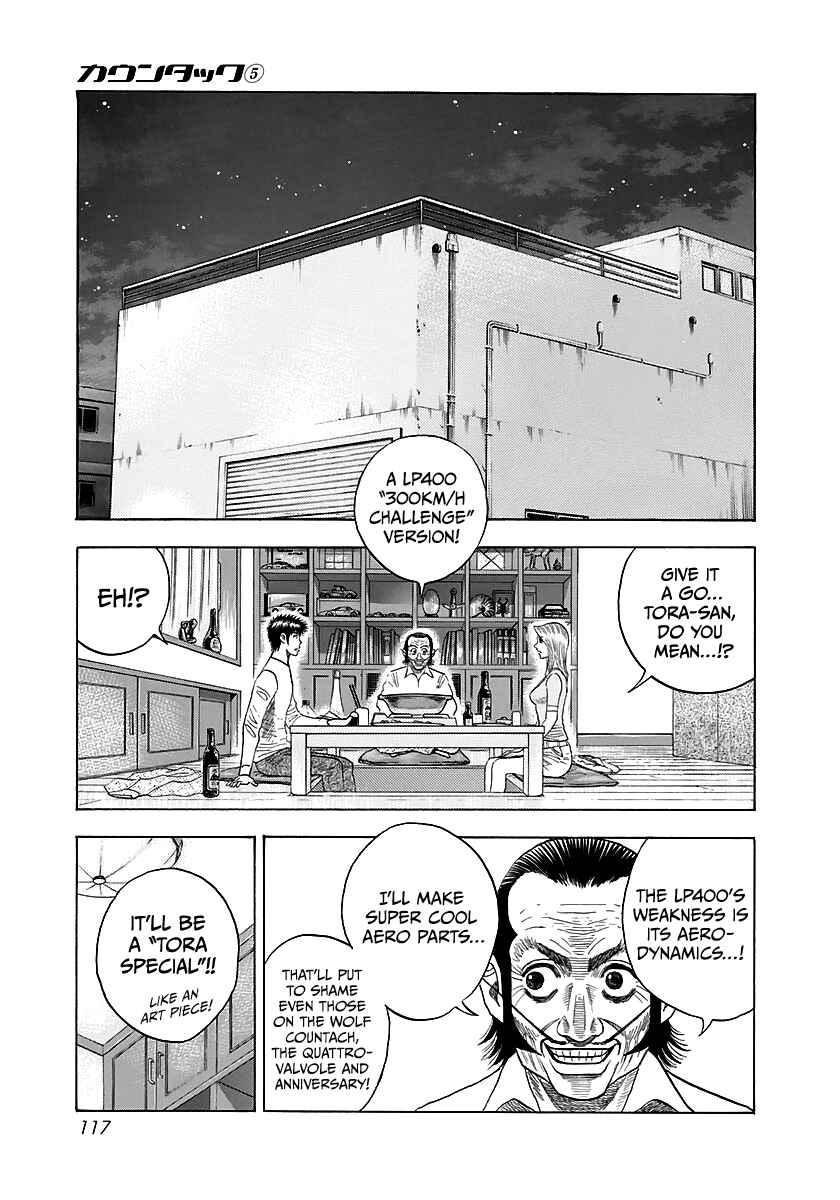 Countach Chapter 40 - Page 17