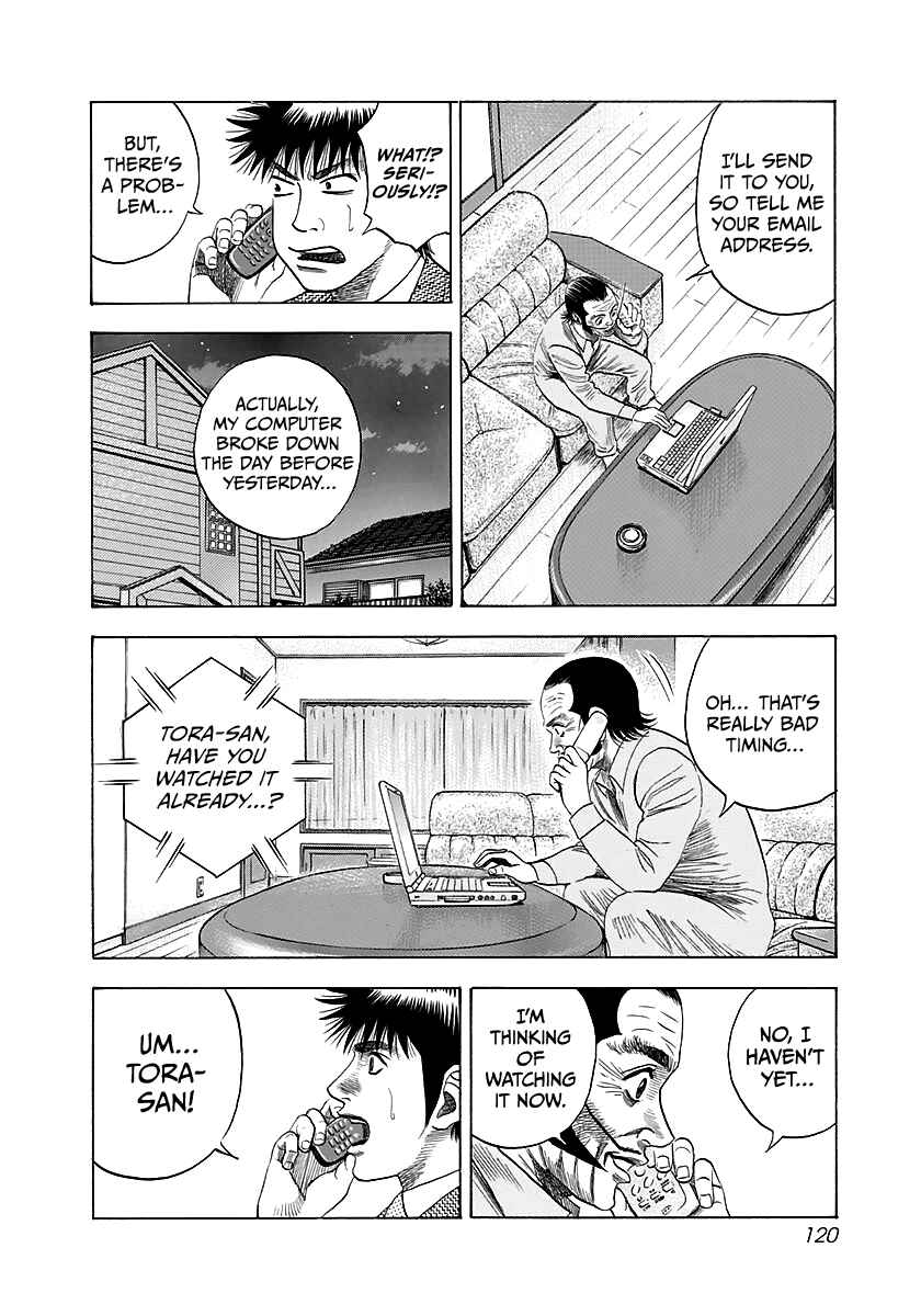Countach Chapter 40 - Page 20