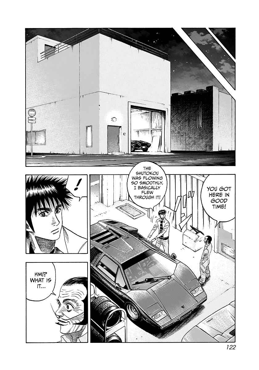Countach Chapter 40 - Page 22