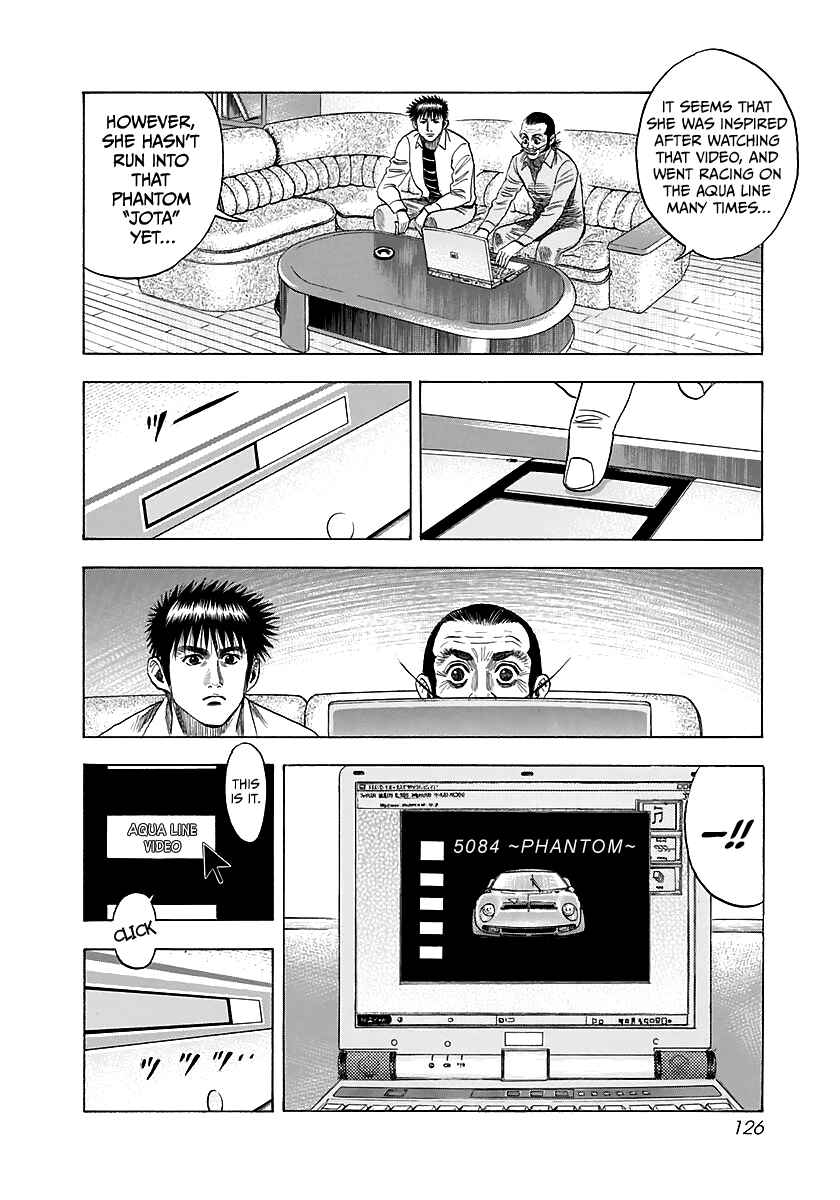 Countach Chapter 40 - Page 26