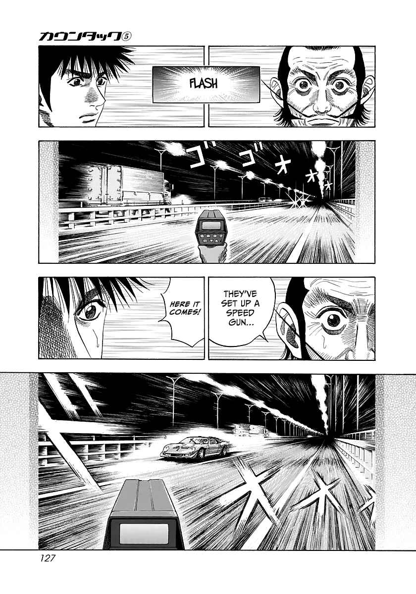 Countach Chapter 40 - Page 27