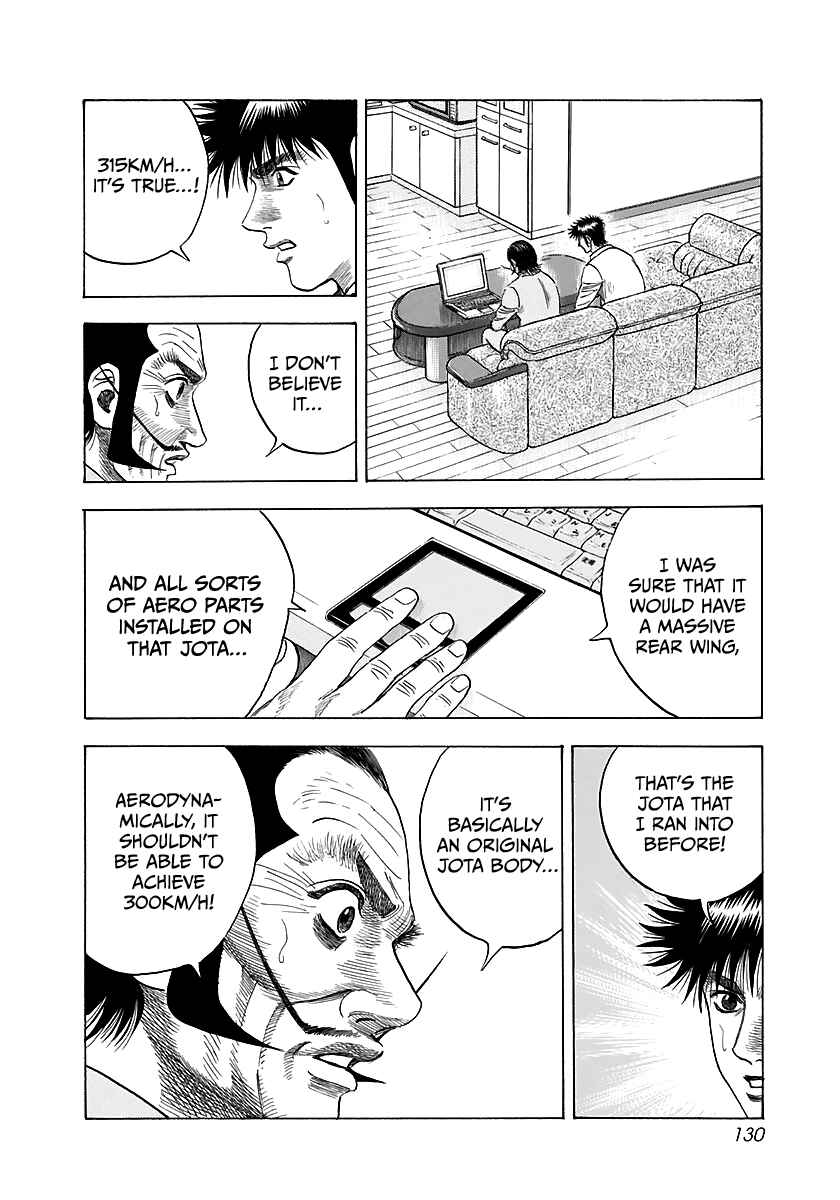Countach Chapter 40 - Page 29