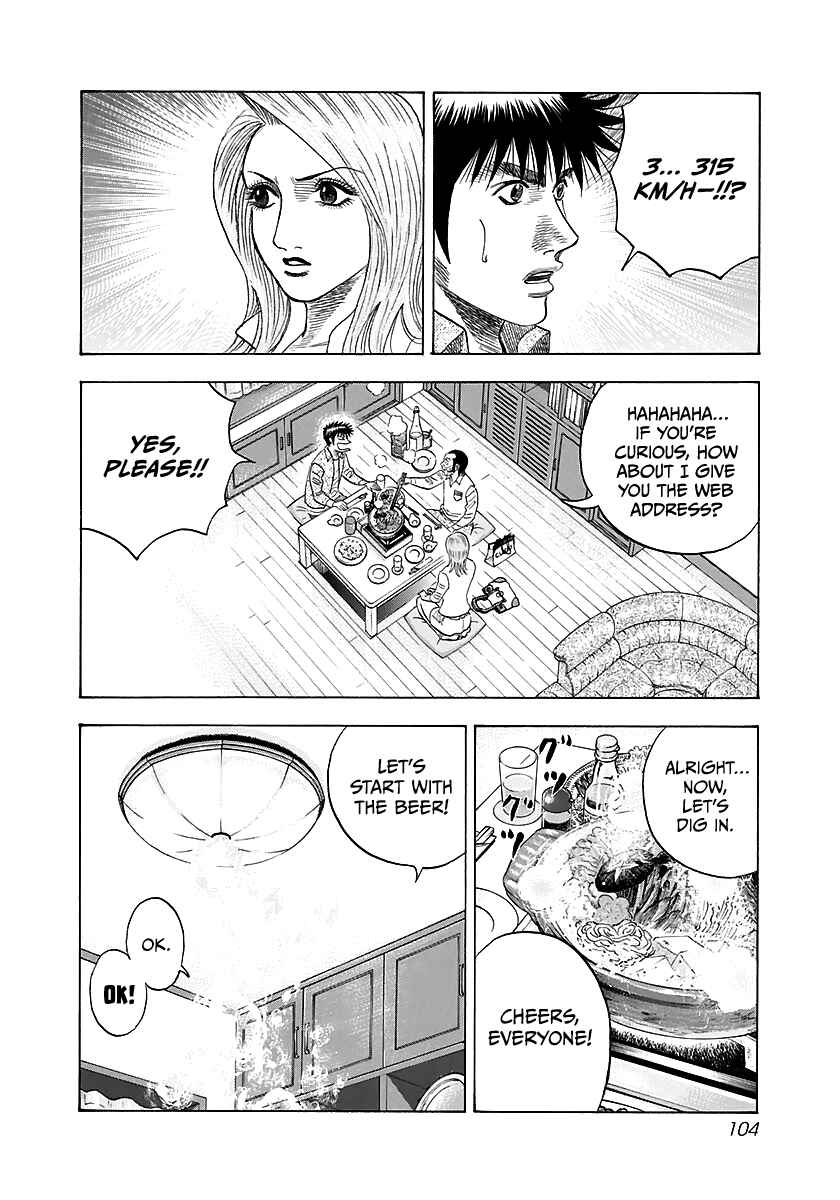 Countach Chapter 40 - Page 4
