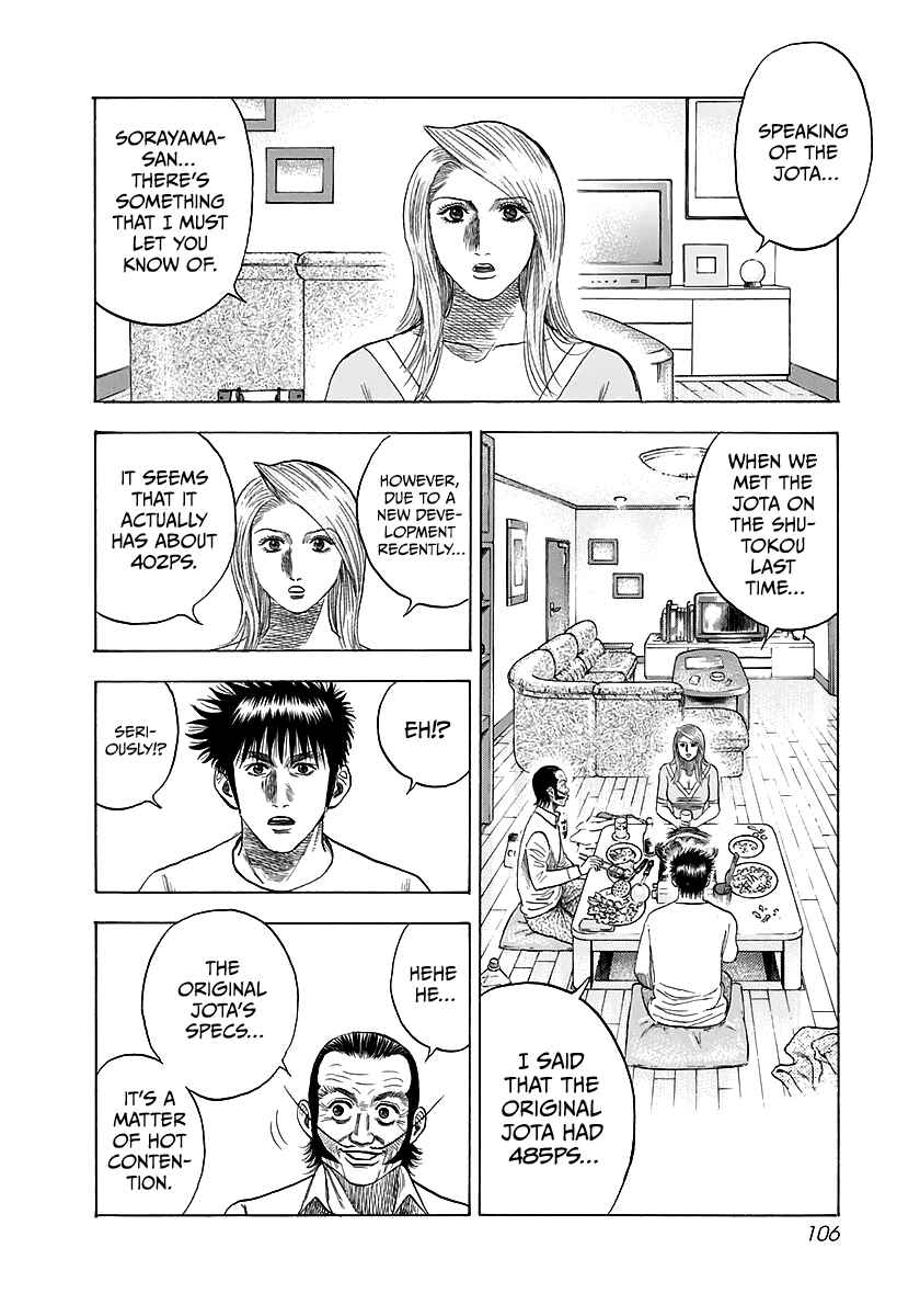 Countach Chapter 40 - Page 6