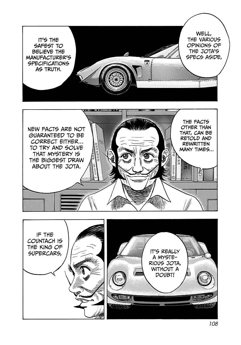 Countach Chapter 40 - Page 8