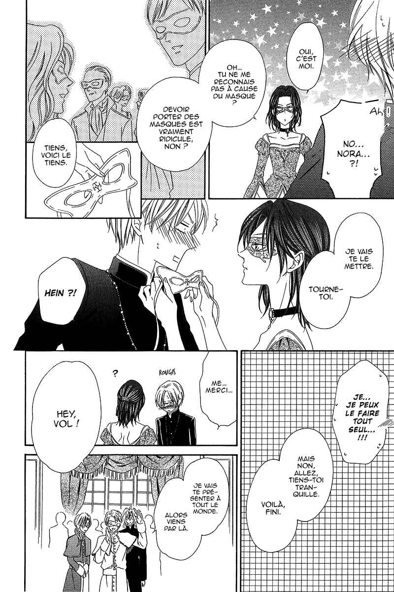 Kainushi wa Akuma Chapter 8.2 - Page 5