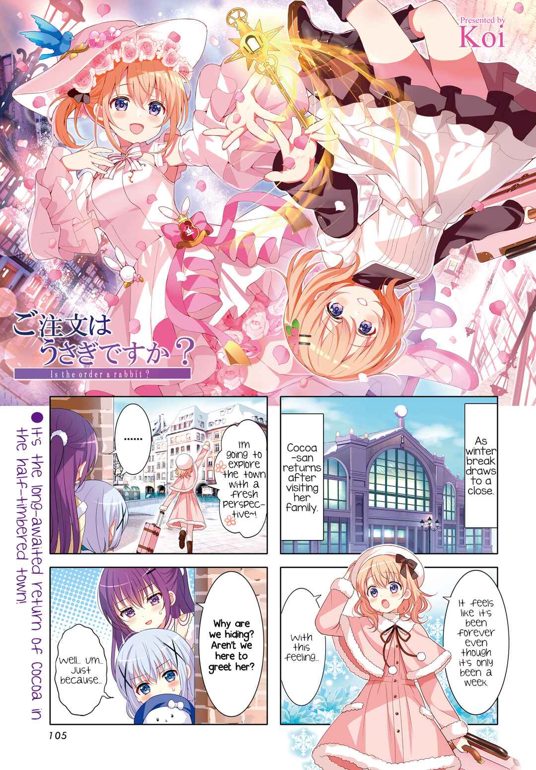 Gochuumon wa Usagi desu ka? Chapter 185 - Page 1