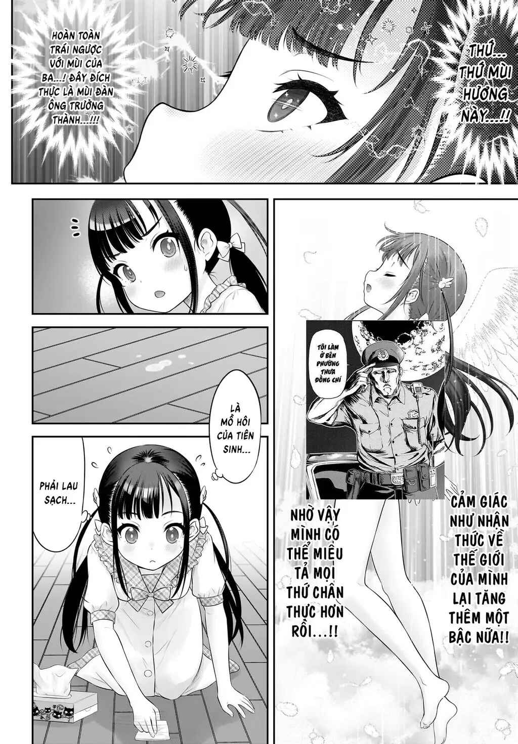 Watashi no Kouguchi-Sensei Chapter 10 - Page 10