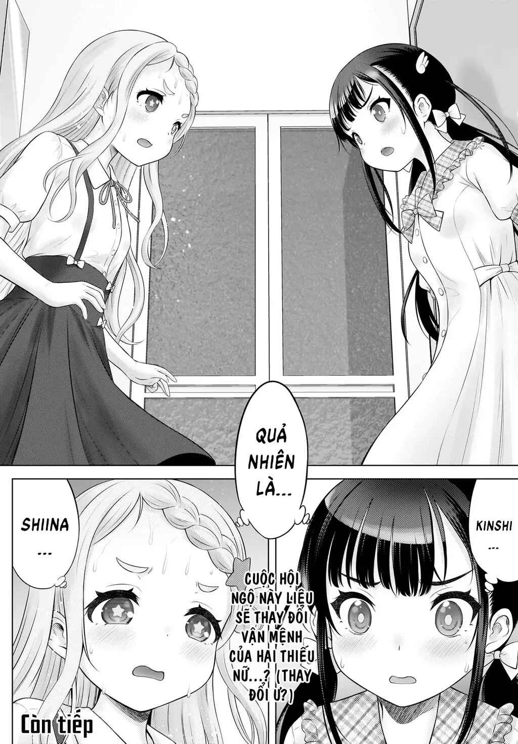 Watashi no Kouguchi-Sensei Chapter 10 - Page 22