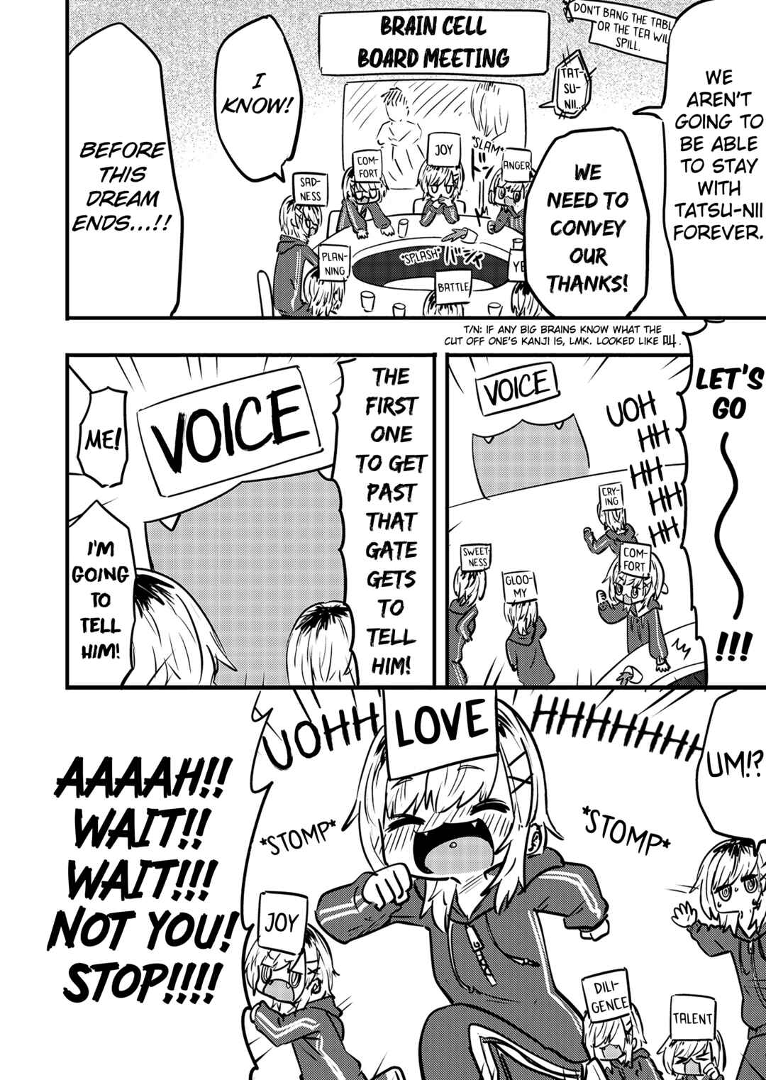 Ri-chan Chapter 88.5 - Page 1