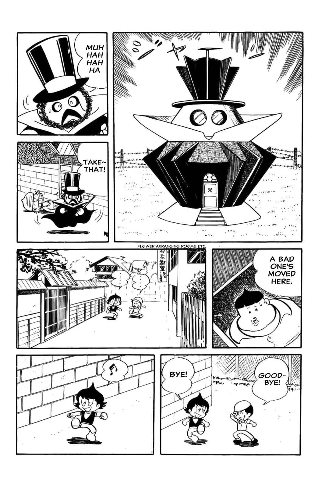 Kikkai-kun Chapter 16 - Page 14