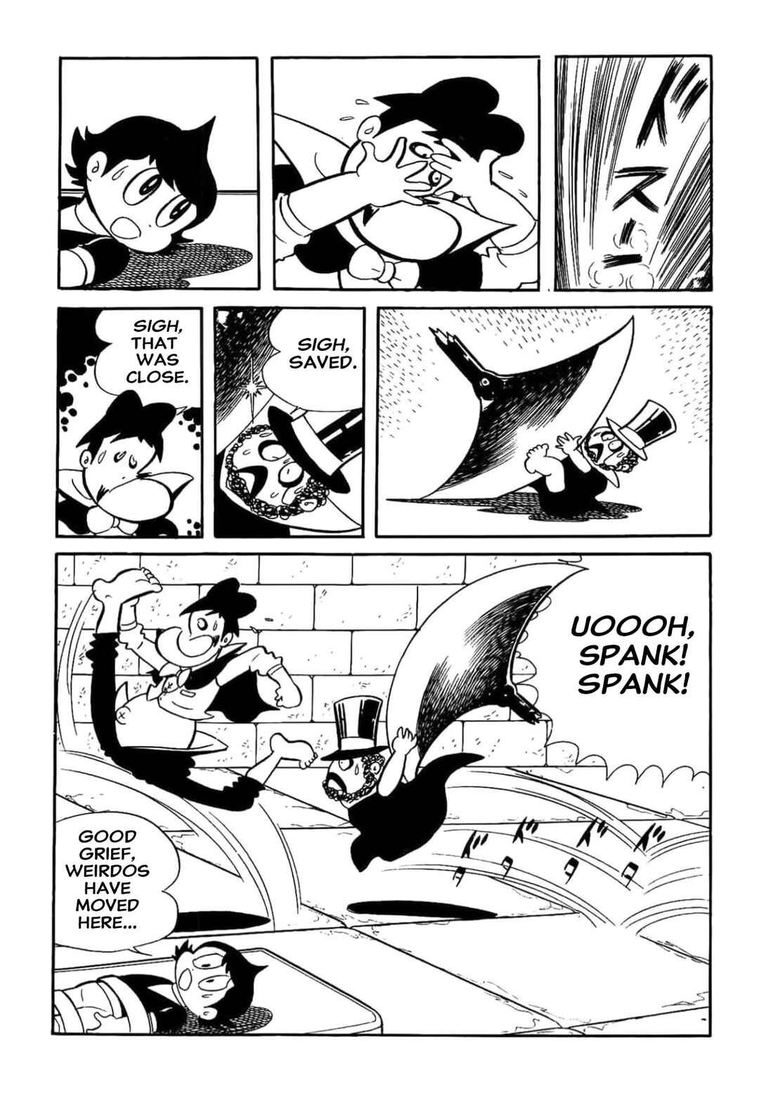 Kikkai-kun Chapter 16 - Page 22