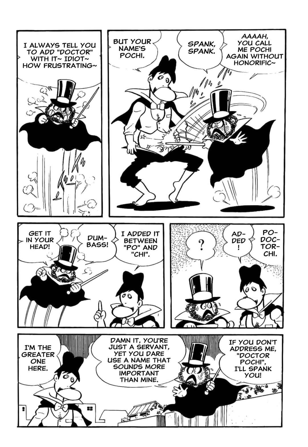 Kikkai-kun Chapter 16 - Page 4