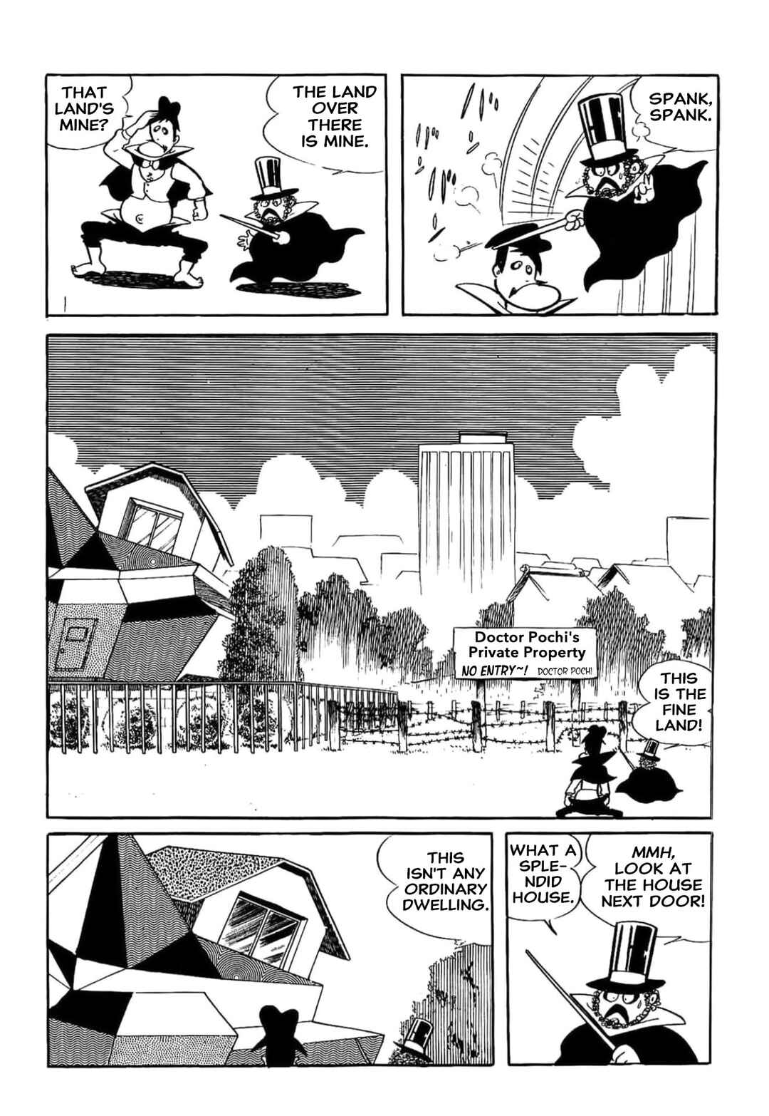 Kikkai-kun Chapter 16 - Page 5