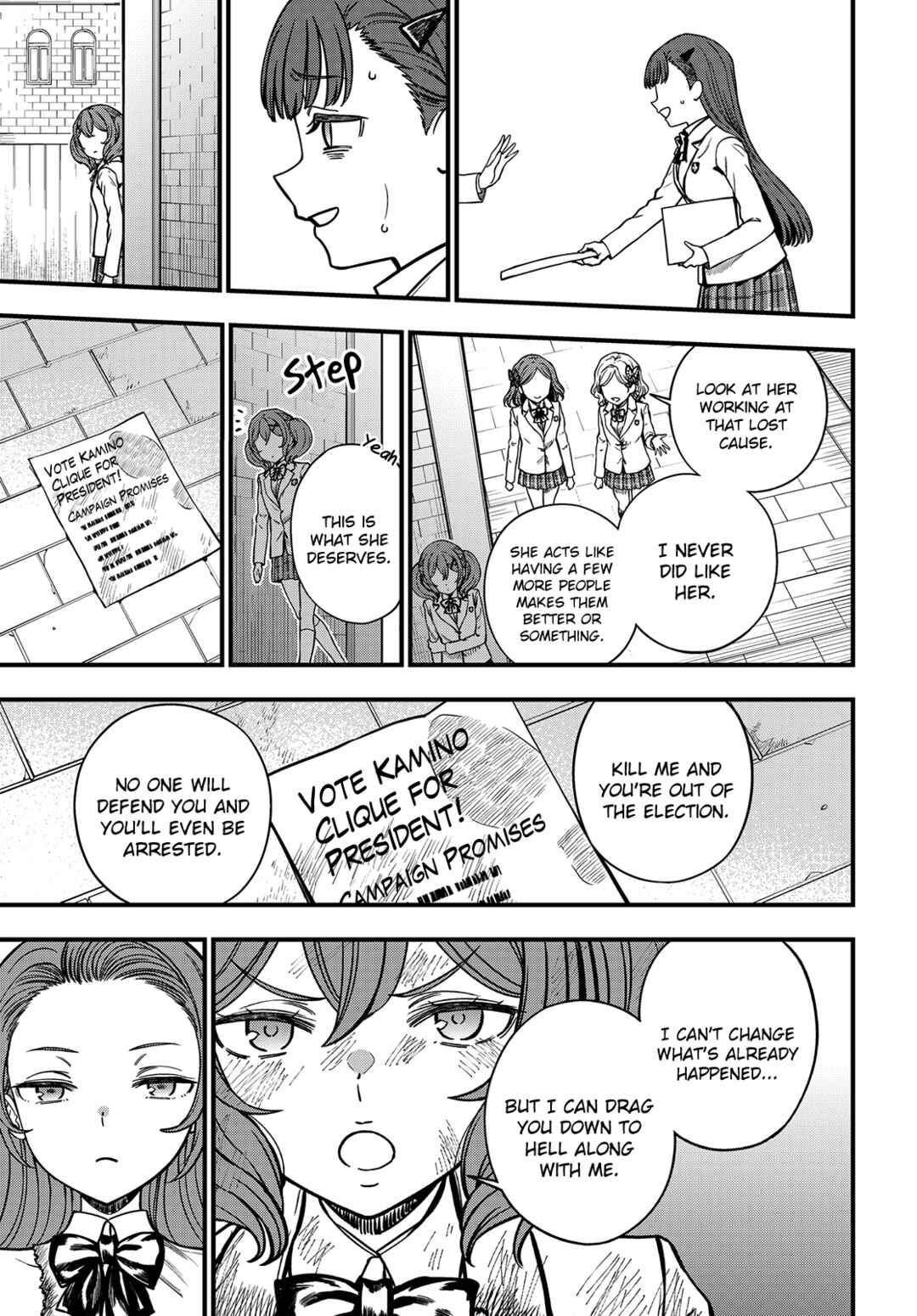 Toaru Majutsu no Index Gaiden - Toaru Kagaku no Mental Out Chapter 29 - Page 4