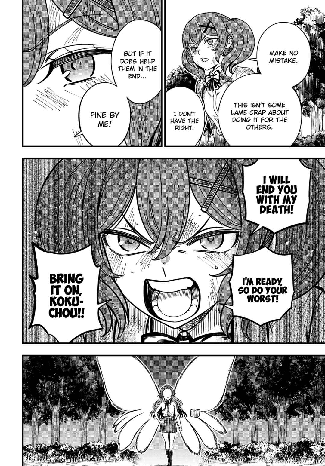 Toaru Majutsu no Index Gaiden - Toaru Kagaku no Mental Out Chapter 29 - Page 5