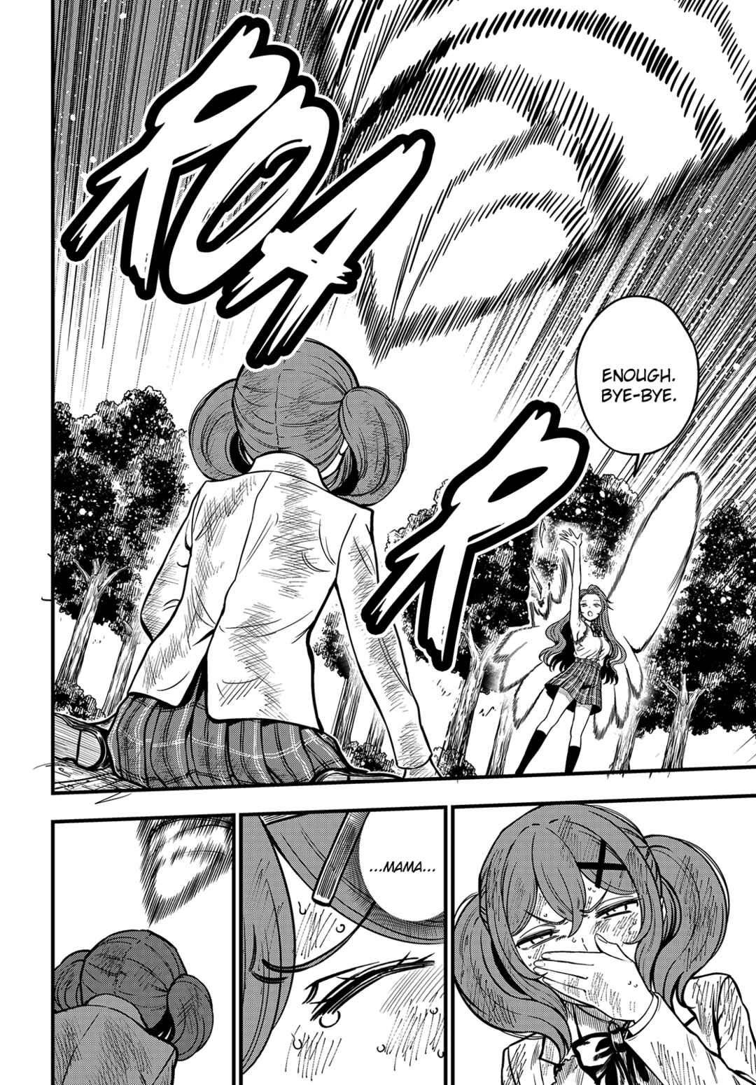 Toaru Majutsu no Index Gaiden - Toaru Kagaku no Mental Out Chapter 29 - Page 7