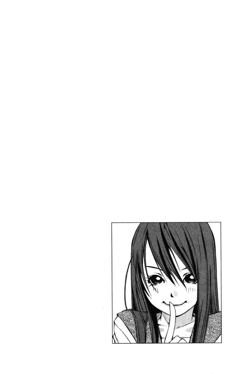Pastel Chapter 99 - Page 3