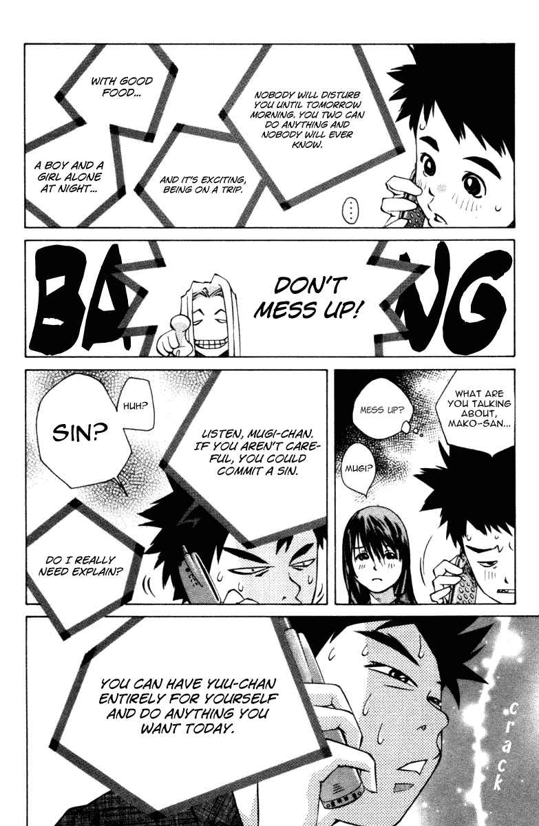Pastel Chapter 99 - Page 31