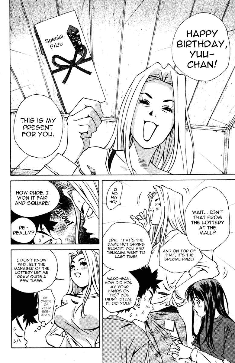 Pastel Chapter 99 - Page 7