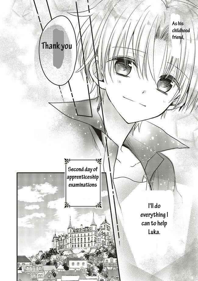 Yuusha-sama no Osananajimi to Iu Settei no Make Heroine ni Tensei Shita node, Chougoushi ni Job Change Shimasu. Chapter 9 - Page 10
