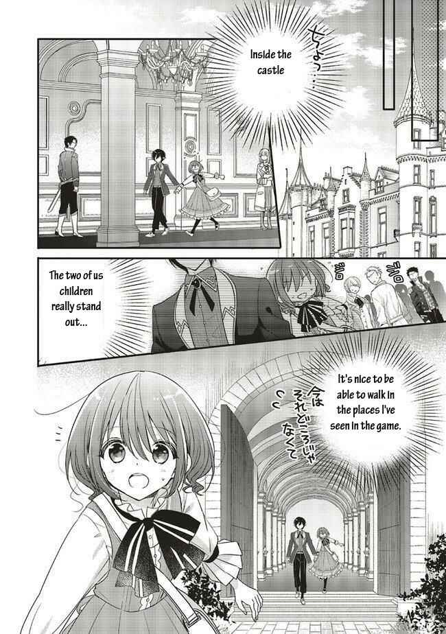 Yuusha-sama no Osananajimi to Iu Settei no Make Heroine ni Tensei Shita node, Chougoushi ni Job Change Shimasu. Chapter 9 - Page 16