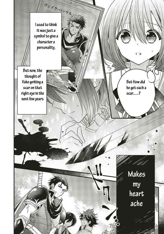 Yuusha-sama no Osananajimi to Iu Settei no Make Heroine ni Tensei Shita node, Chougoushi ni Job Change Shimasu. Chapter 9 - Page 24