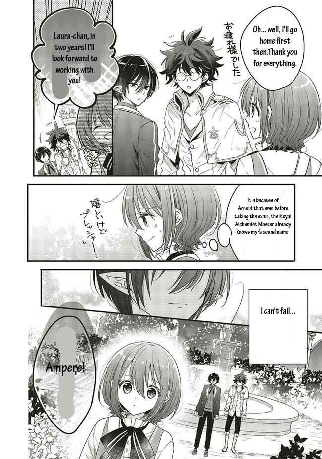 Yuusha-sama no Osananajimi to Iu Settei no Make Heroine ni Tensei Shita node, Chougoushi ni Job Change Shimasu. Chapter 9 - Page 28
