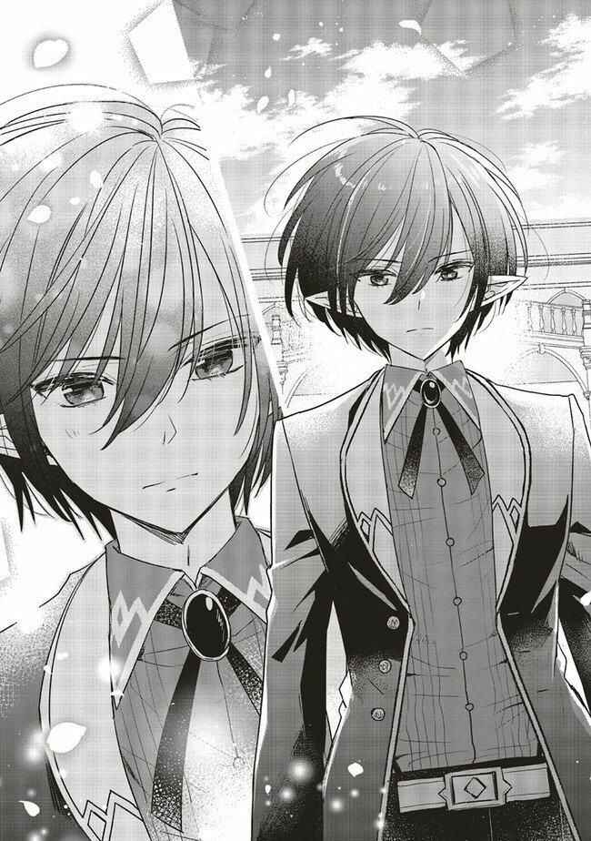Yuusha-sama no Osananajimi to Iu Settei no Make Heroine ni Tensei Shita node, Chougoushi ni Job Change Shimasu. Chapter 9 - Page 31