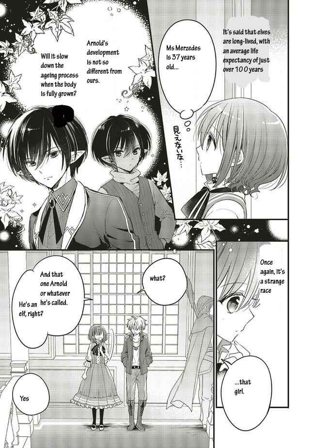 Yuusha-sama no Osananajimi to Iu Settei no Make Heroine ni Tensei Shita node, Chougoushi ni Job Change Shimasu. Chapter 9 - Page 5