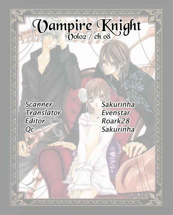 Vampire Knight Chapter 8 - Page 1