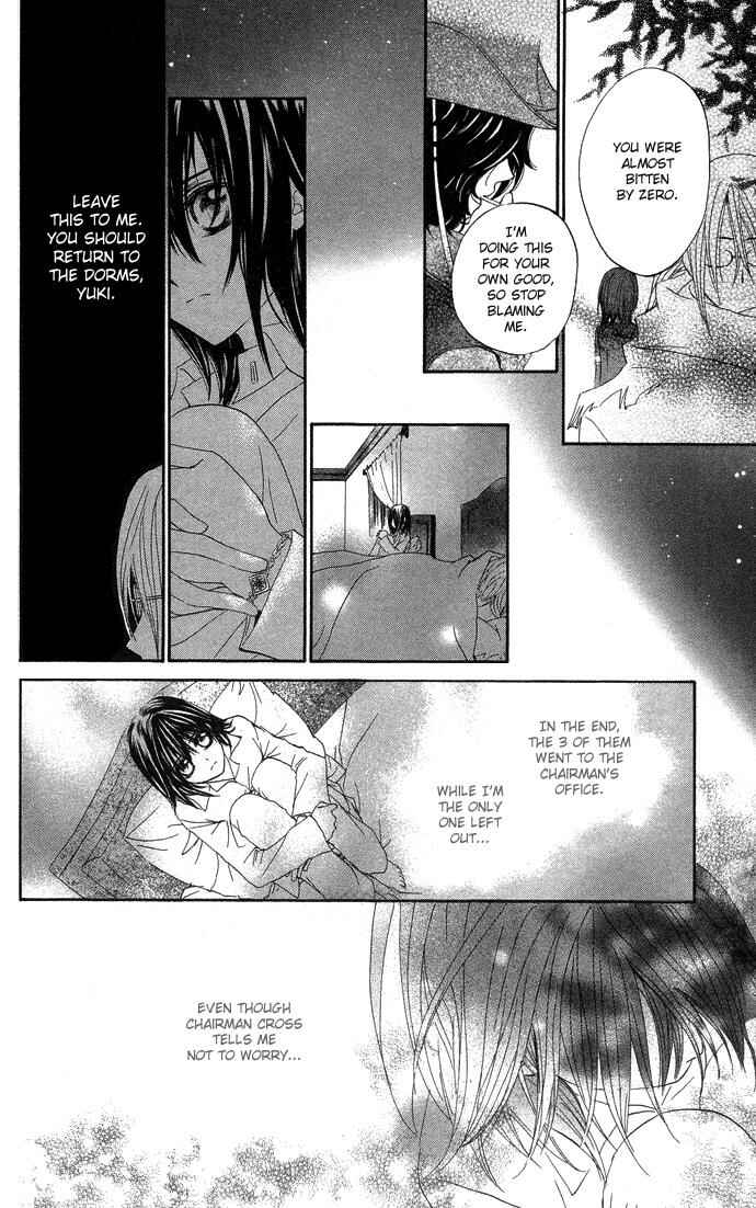 Vampire Knight Chapter 8 - Page 12